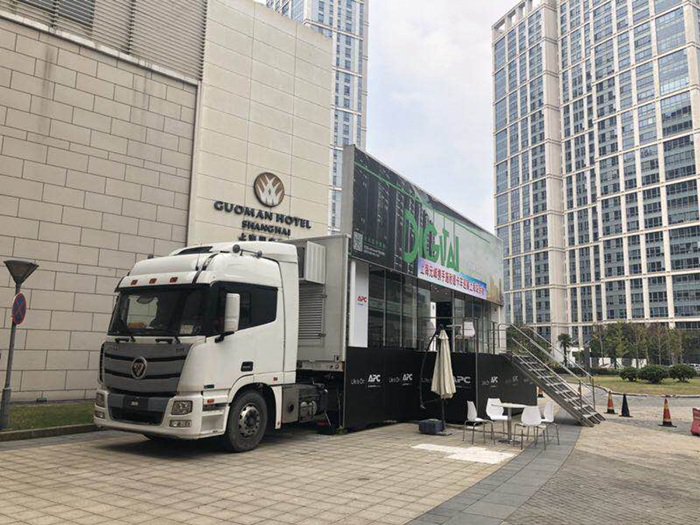 上海元峰＆APC巡展VIP專場，實(shí)力秀出來！